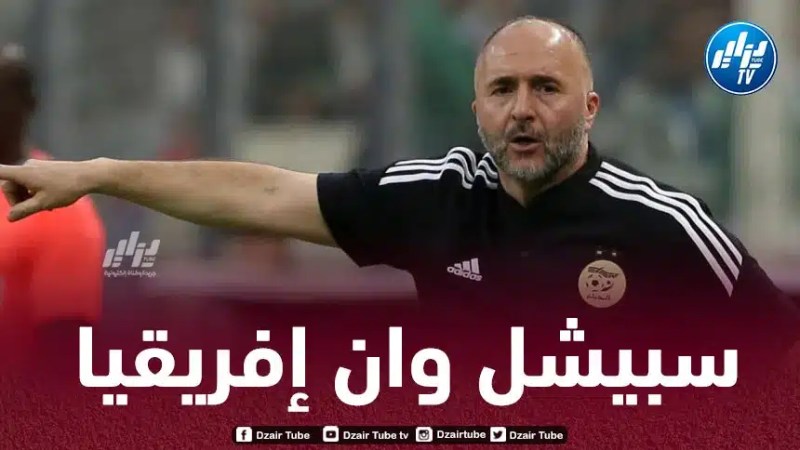 بلماضي يحقق رقما جديدا مع الخضر