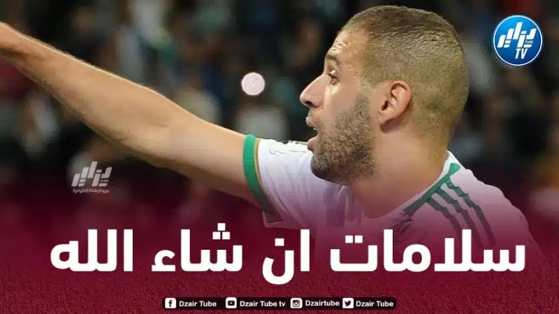 سليماني يثير مخاوف كوريتيبا البرازيلي