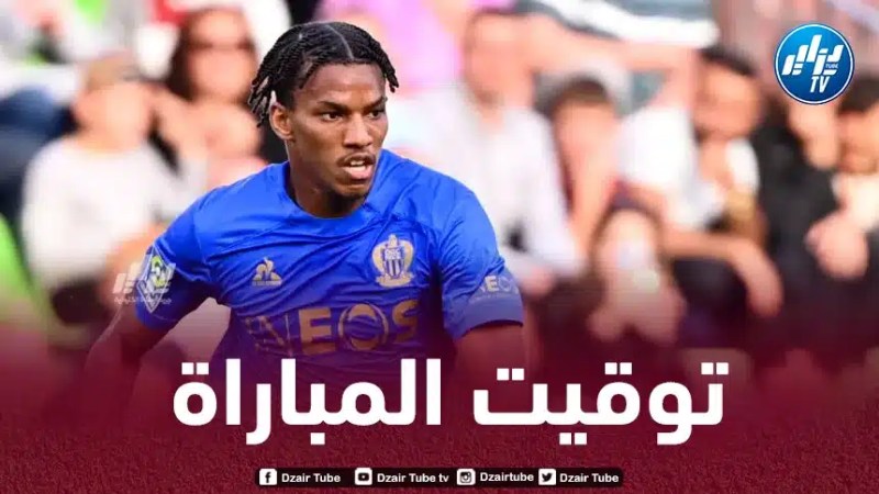 تـوقيت مباراة نيس و مونبيلييه..و القنوات الناقلة