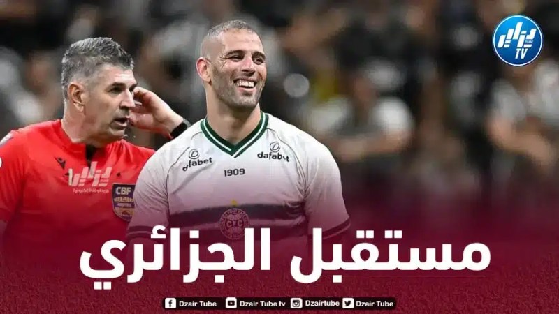 بعد سقوط كوريتيبا إلى الدرجة الثانية…سليماني أمام مفترق الطرق!