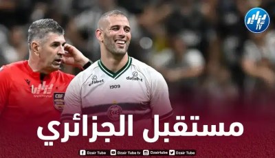 بعد سقوط كوريتيبا إلى الدرجة الثانية…سليماني أمام مفترق الطرق!