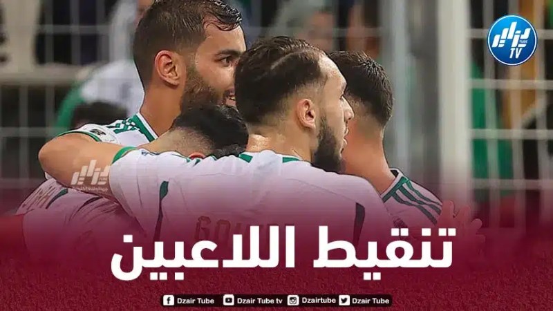 تنقيط لاعبي المنتخب الجزائري بعد مستواهم في مباراة الصومال