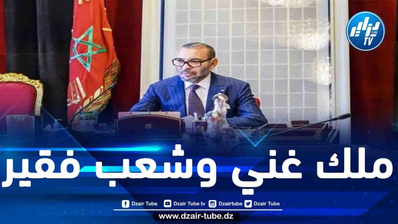 ثروة محمد السادس الخفية: في المغرب الاقتصاد في خدمة نزوات الملك