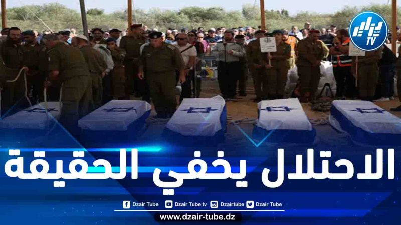 شاهد: فضحَ إخفاء جيش الاحتلال لأعداد قتلاه.. عامل بمقبرة إسرائيلية: نستقبل جنازة كل ساعة
