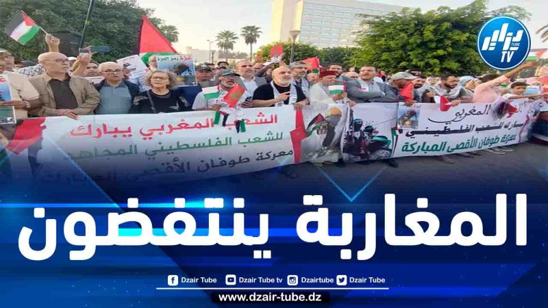 المغرب على مفترق طرق: محمد السادس يواجه انتفاضة شعبية بسبب دعم المخزن للكيان الصهيوني
