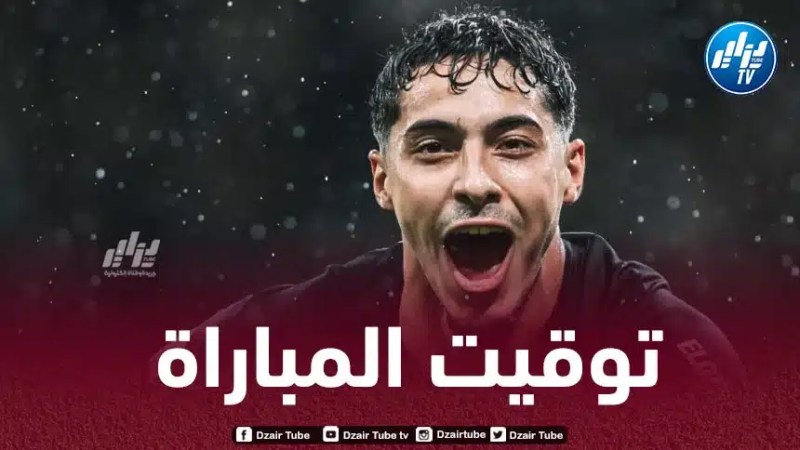 توقيت مباراة آينتراخت فرانكفورت و شتوتغارت…و القنوات الناقلة