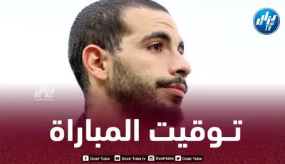 تـوقيت مباراة وولفرهامبتون و فولهام…و القنوات الناقلة