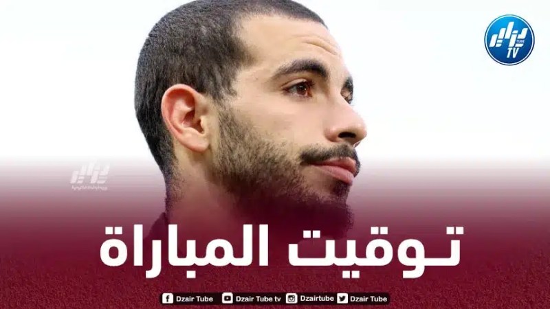 تـوقيت مباراة وولفرهامبتون و فولهام…و القنوات الناقلة