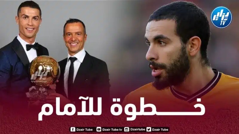 خورخي مينديز يضع شرطا مهما لإنتقال آيت نوري إلى باريس سان جيرمان