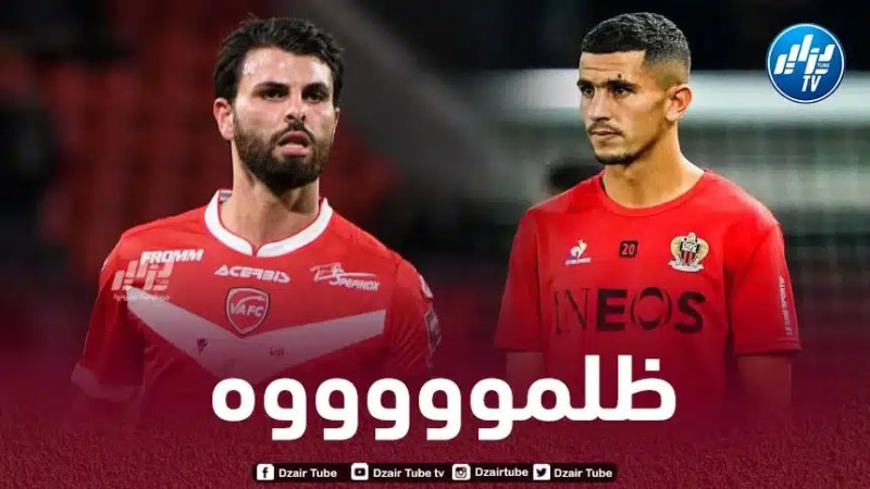 مدافع “الخضر” السابق ماكسيم سبانو:  “عطـــــال ضحية الكراهية السائدة فــــي فرنسا”