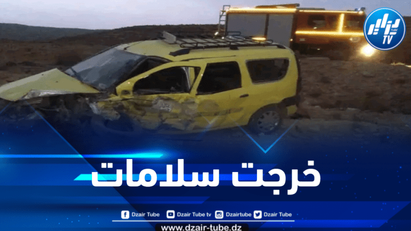 المسيلة: 10 جرحى في حادث مرور ببوسعادة 