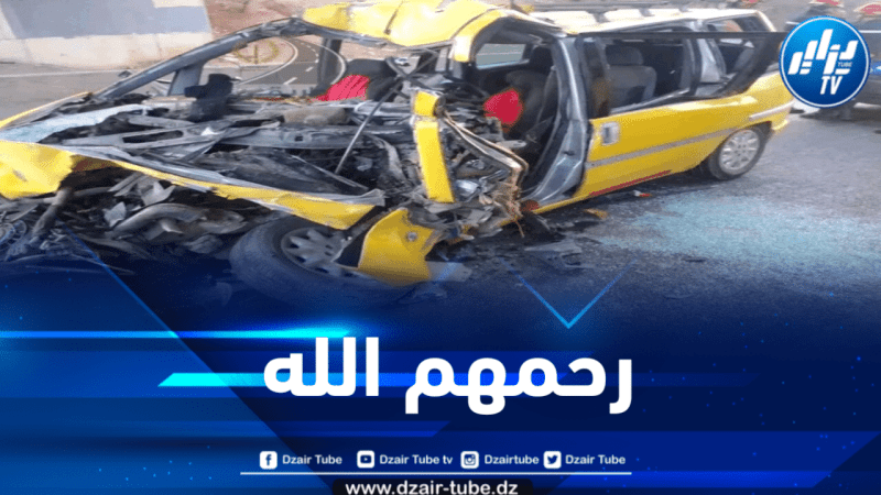 عين الدفلى: 04 وفيات في حادث إنحراف سيارة
