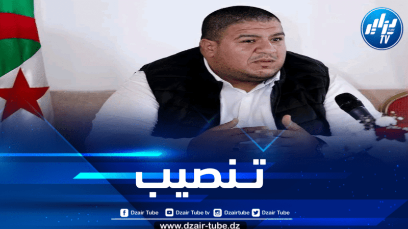 انتخاب عبد الرحمان علاني رئيسا لجمعية الرحمة بتيبازة