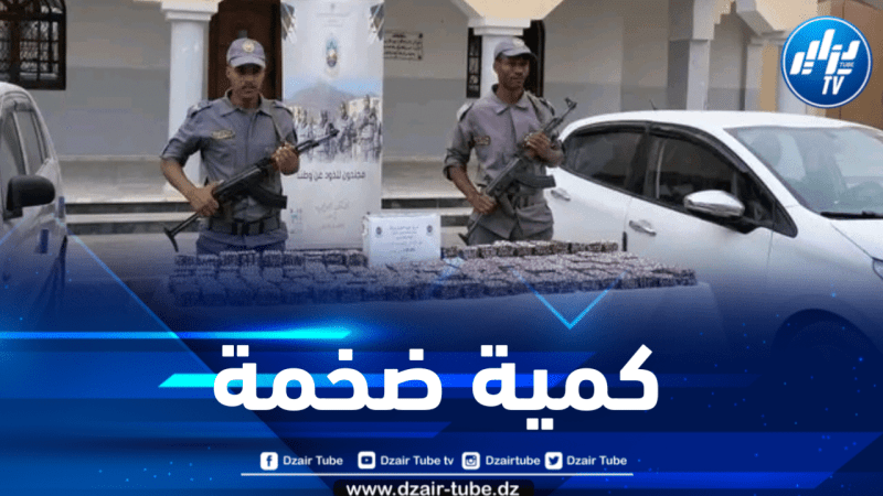الوادي: حجز 18 ألف قرص مهلوس 