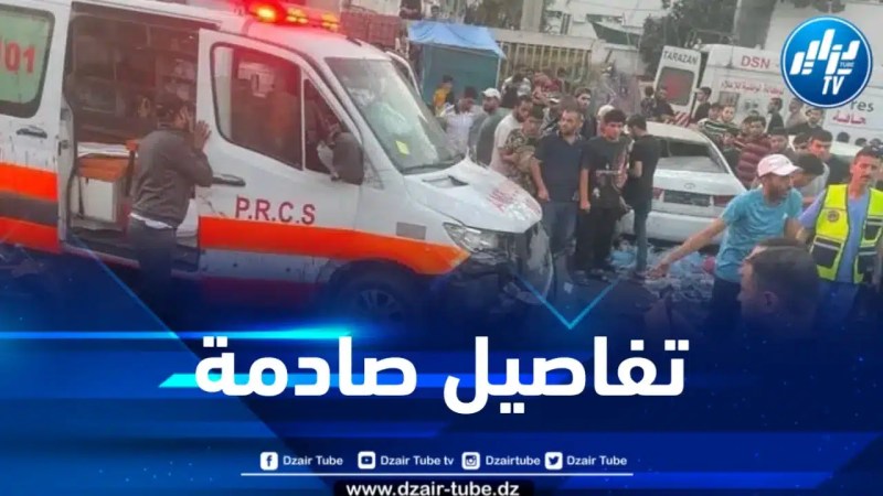 بالتفصيل .. الهلال الأحمر الفلسطيني يكشف وقائع صادمة بخصوص استهداف جيش الاحتلال لسيارات الإسعاف 