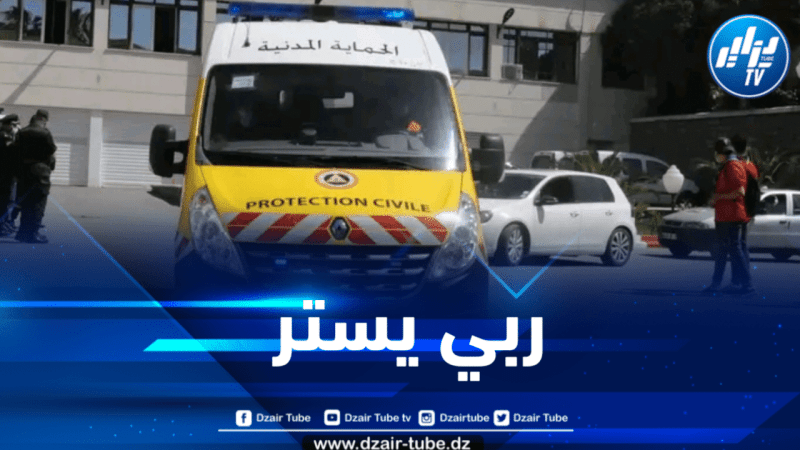 15 جريحاً في حادث مرور بباتنة