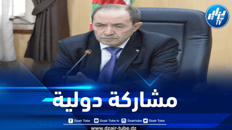 وزير التربية يشارك في الدورة الـ 42 للمؤتمر العام لمنظمة اليونسكو بباريس