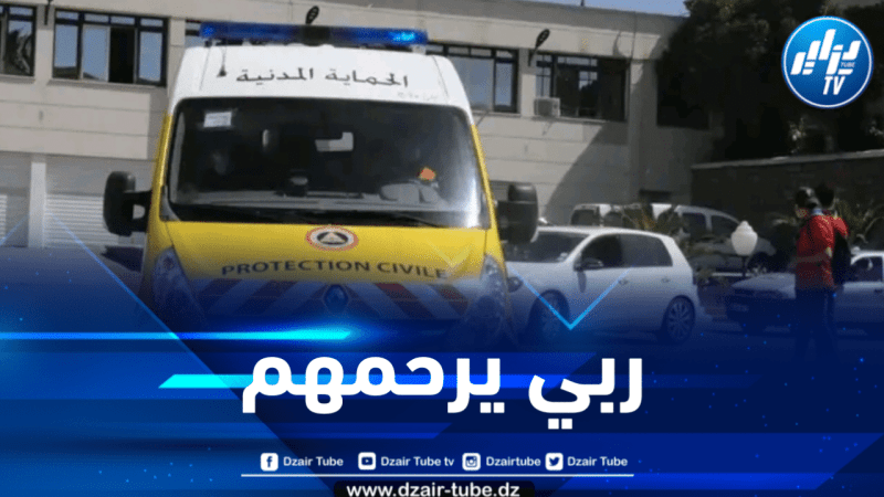 وفاة شخصين وإصابة 03 آخرين في حادث مرور بمعسكر 