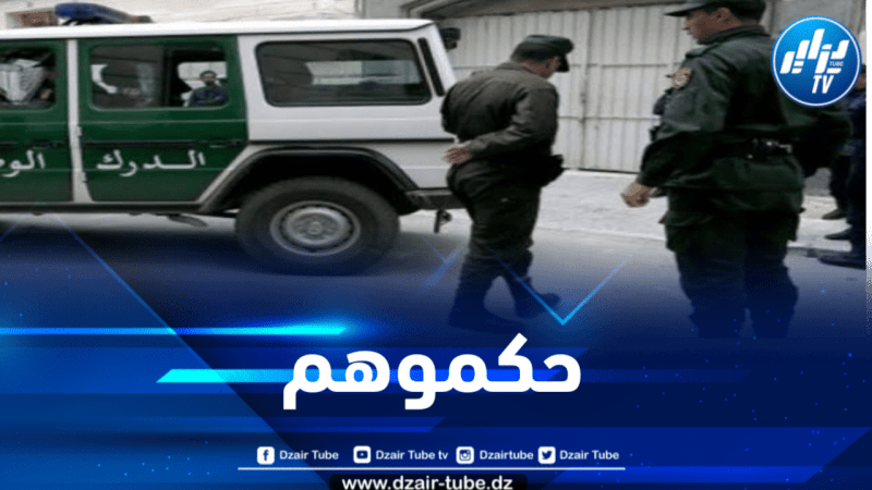 بومرداس: الإطاحة بشبكة إجرامية وحجز كمية معتبرة من الكيف المعالج 