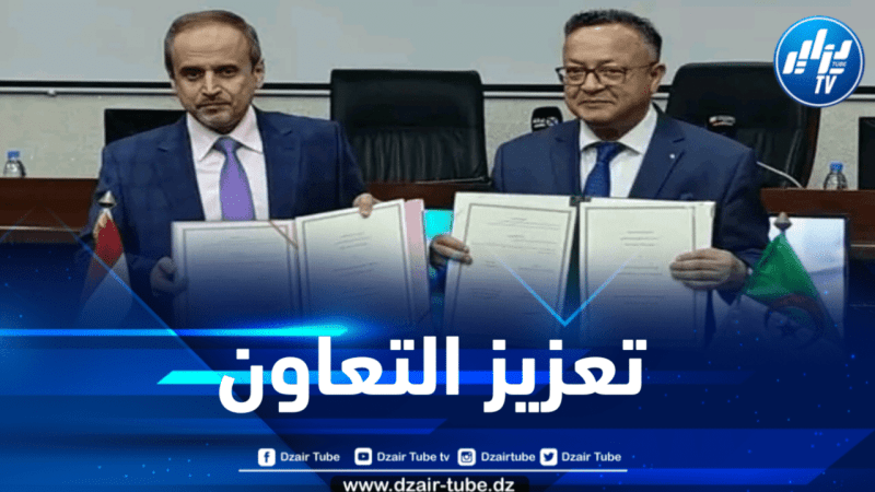 تعزيز علاقات التعاون في مجال التعليم العالي بين الجزائر واليمن