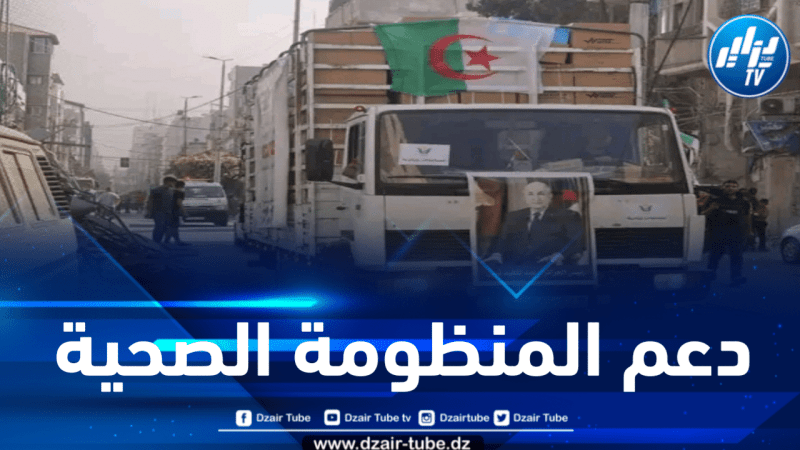 جمعية البركة تزود مجمع الشفاء الطبي الفلسطيني بمعدات ومستلزمات طبية