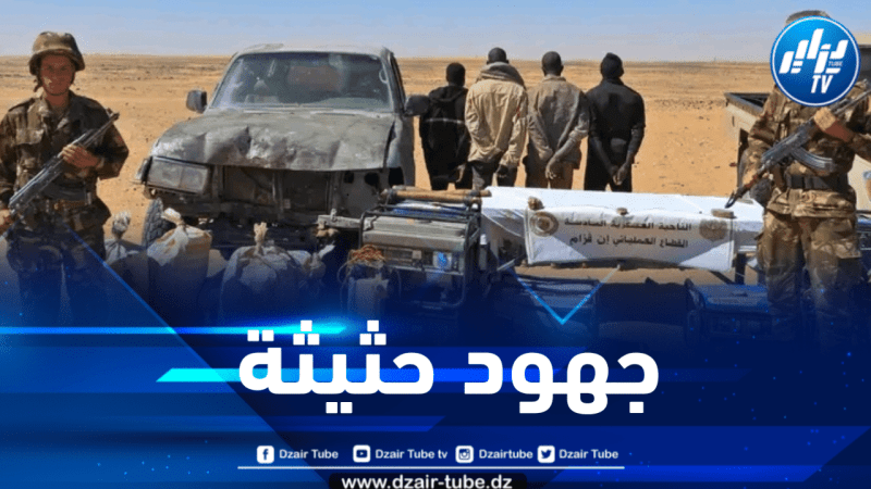 توقيف 227 منقباً غير شرعي عن الذهب في صحراء الجزائر