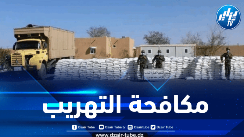 إحباط محاولة تهريب 145 طناً من المواد الغذائية 