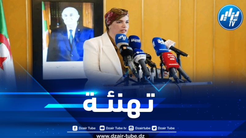 مولوجي تهنئ واسيني الأعرج بحصوله على جائزة السلطان قابوس في دورتها الـ 10