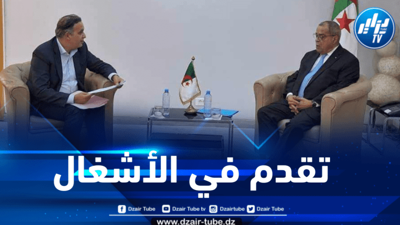 هذه نسبة تقدم أشغال مصنع فيات بوهران