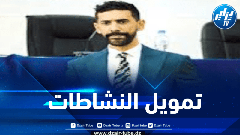 لأول مرة… المنظمة الوطنية للمؤسسات والحرف تطلق قرض” حرفتي”