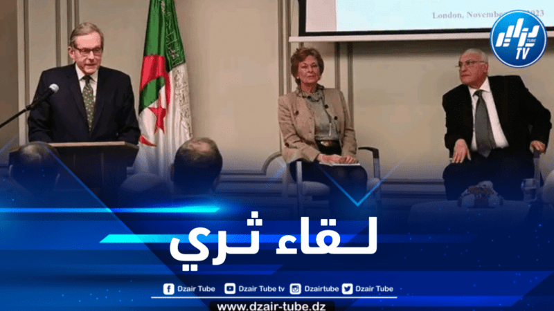 عطاف يلتقي مجموعة من المتعاملين الاقتصاديين ورجال الأعمال البريطانيين