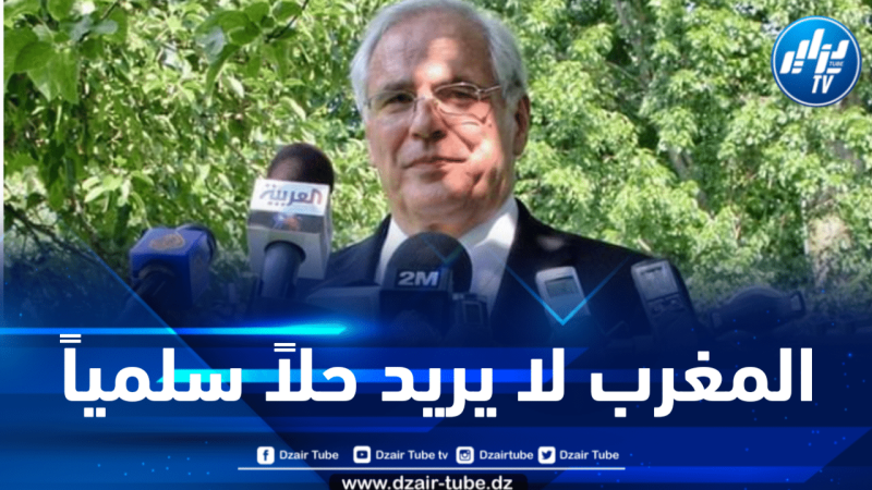المبعوث الأممي السابق كريستوفر روس: المغرب أفشل عملية الأمم المتحدة بالصحراء الغربية