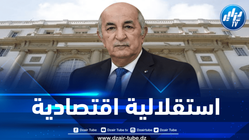 مجلس الأمة يشيد بخارطة طريق رئيس الجمهورية لإنعاش الاقتصاد الوطني