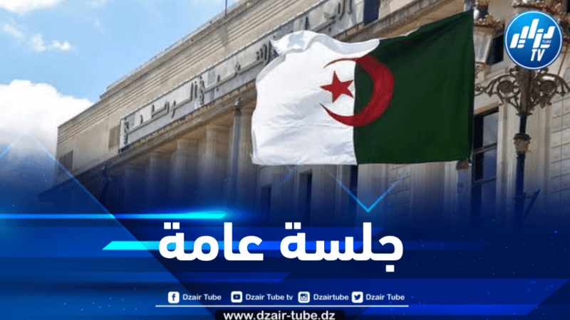 المصادقة على مشروع قانون الصحافة المكتوبة والإلكترونية