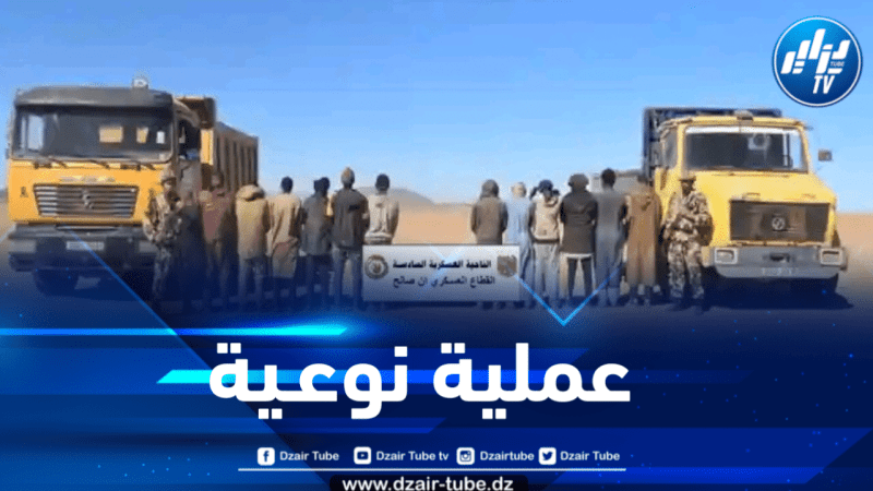 إحباط محاولات تهريب 31 طناً من المواد الغذائية