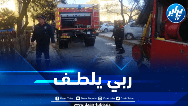 المدية : 14 مصاباً في حادث انفجار شقة