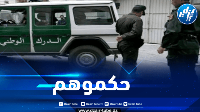 البليدة: الإطاحة بشبكة إجرامية وحجز كمية معتبرة من الأقراص المهلوسة 