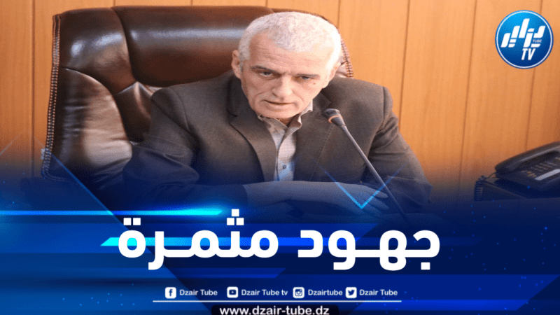 المدية : والي الولاية ينجح في إعادة المجلس الشعبي البلدي بمغراوة إلى السكة الصحيحة 