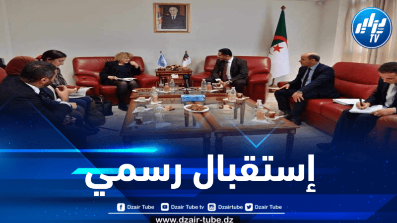 وزير الاتصال يستقبل المقررة الخاصة المعنية بالمدافعين عن حقوق الإنسان