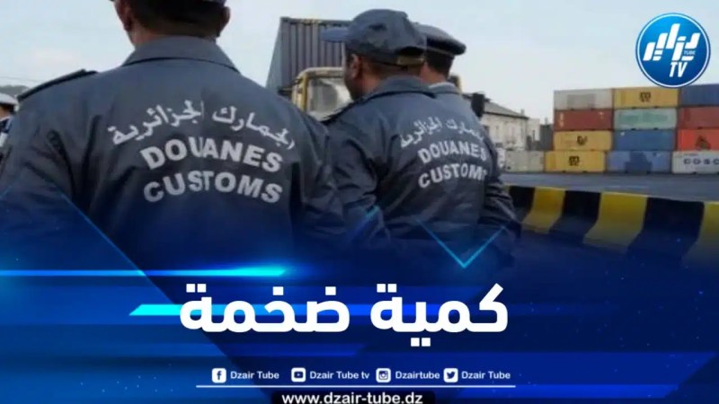 المسيلة: حجز قرابة 29 ألف قرص مهلوس 