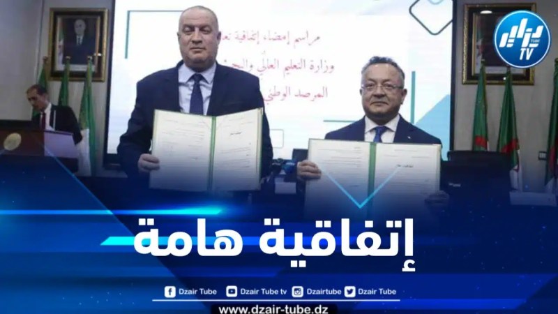 خلال توقيعه لإتفاق شراكة مع المرصد الوطني للمجتمع المدني… بداري يؤكد: نعمل على تقوية مواطنة الجامعة