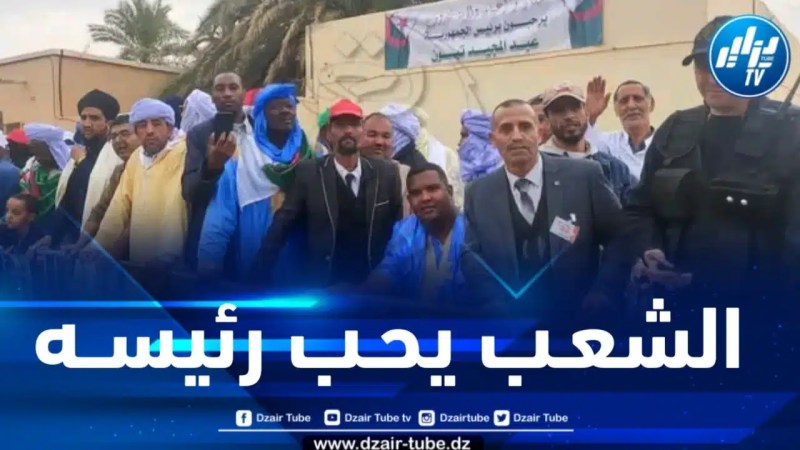 رئيس الجمهورية يُخص بإستقبال شعبي حاشد بتندوف