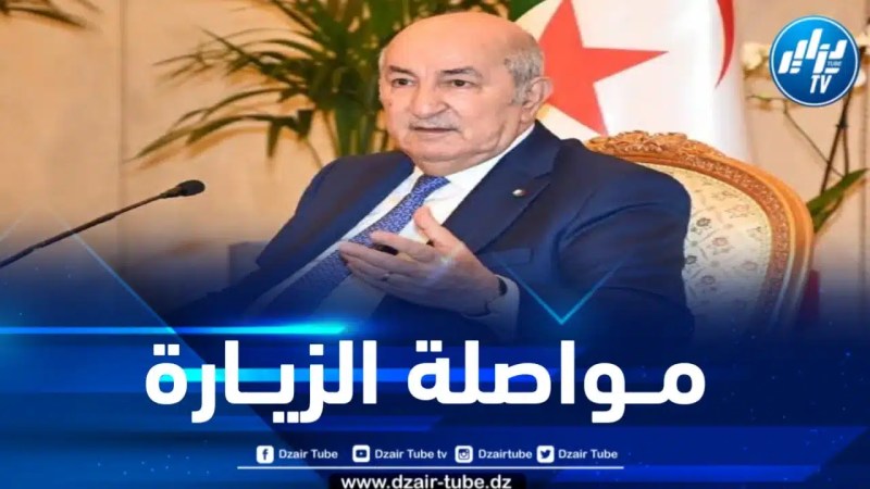 رئيس الجمهورية يلتقي أعيان وممثلي المجتمع المدني لولاية تندوف
