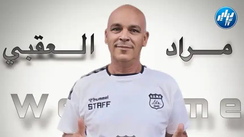 إدارة خنشلة تعلن فسخ عقد المدرب العقبي بالتراضي
