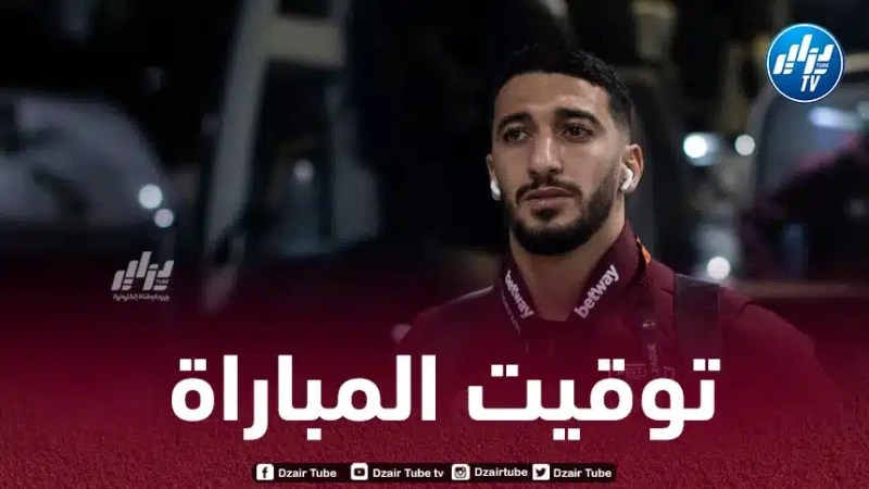 تــوقيت مباراة وست هام و نوتنغهام فورست…و القنوات الناقلة