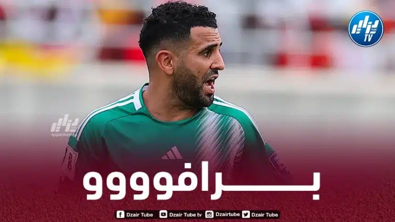 محرز يحقق رقما قياسيا مع الخضر