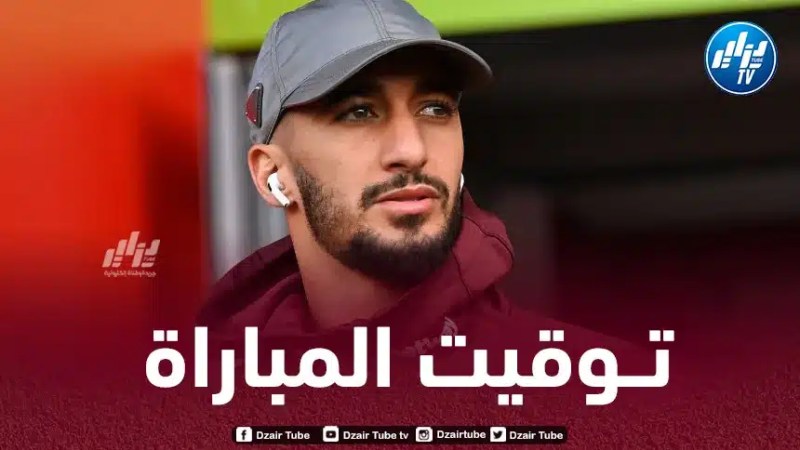 تــــــــوقيت مباراة وست هام و أولمبياكوس…و القنوات الناقلة