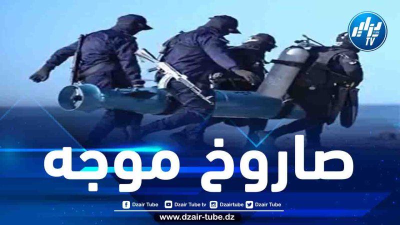 طوربيد كتائب القسام سلاح تحت الماء يرهب الصهاينة
