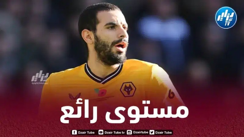 أيت نوري يحقق رقما مميزا خلال مباراة وولفرهامبتون و توتنهام