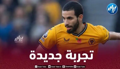 ريان آيت نوري قريب من الإنتقال الى فريق جديد